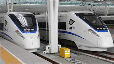 20111105-Wiki C shanghai_Hongqiao_Railway_.JPG